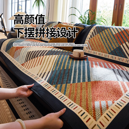 雪尼尔沙发垫四季通用2025新款美拉德风固定防滑直排坐垫子盖布巾 - 图1
