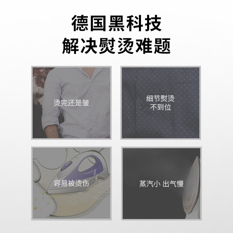 braun /博朗si3042蒸汽便携电熨斗 博朗生活电器电熨斗