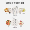 Bolang Home Small Baking Mixer Noodle Mixer