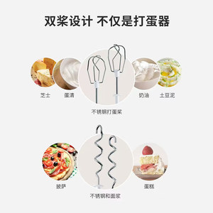 Braun博朗电动打蛋器家用烘焙奶油打发器手持小型打蛋机HM1110