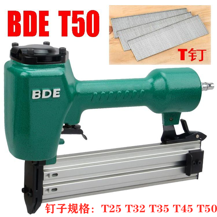 BDE百得F32/F50/T50气动直钉枪425K/1010F/1013J码钉抢木工打钉器 - 图1