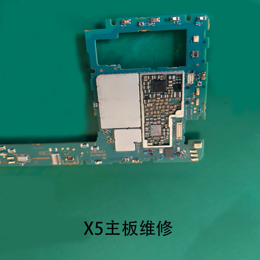 索尼手机维修Xperia1iii XZ3 XZP XZ1 X5II主板进水不开机无信号 - 图2