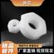 PP plastic core replenishment internal thread to external thread cap
