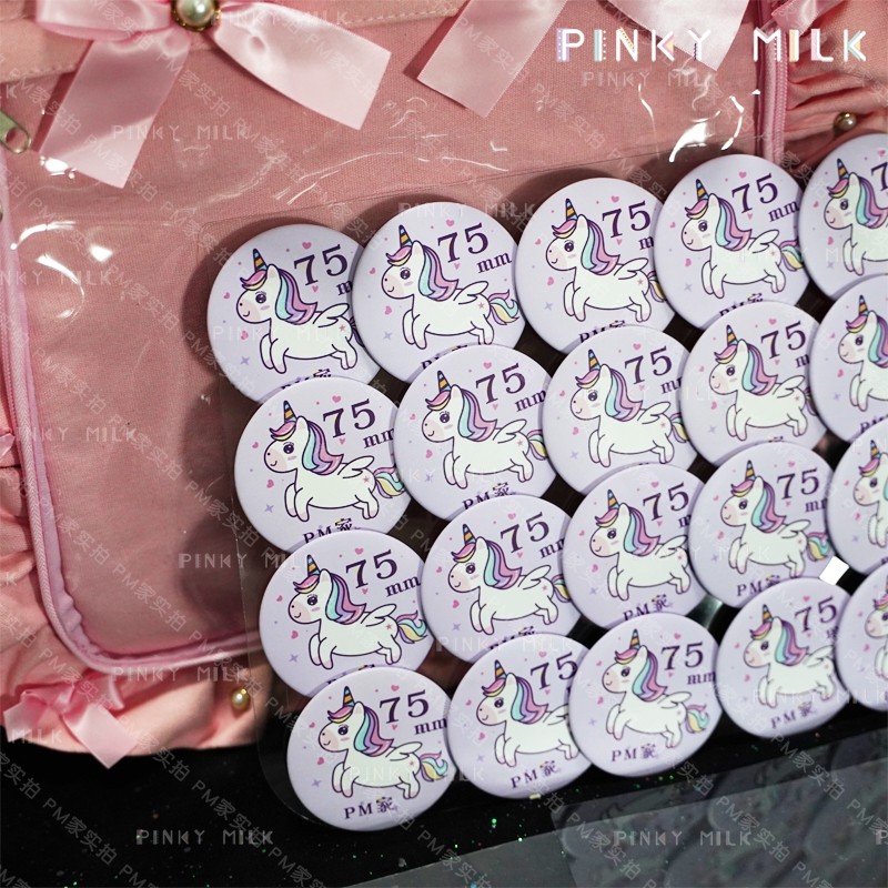 A3zakkamart透明扎包PVC懒人痛包板A4不伤包硬板复数平铺diy材料,淘宝优惠券,粉丝福利购,淘宝优惠卷