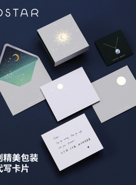 costar天生一对圆满情侣饰品项链