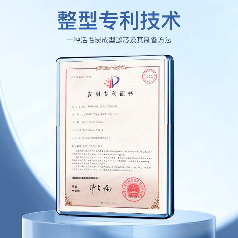 yee活性炭鱼缸滤材细菌屋底部过滤水质净化腥臭培菌鱼缸专用材料,淘宝优惠券,粉丝福利购,淘宝优惠卷