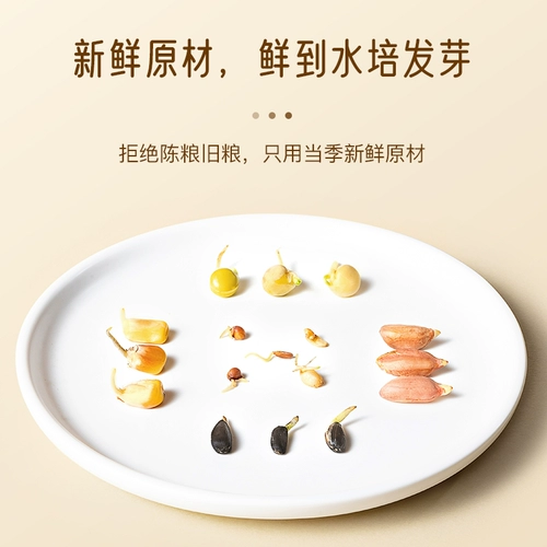 yee Зерно зерно из ветрящего зерна.