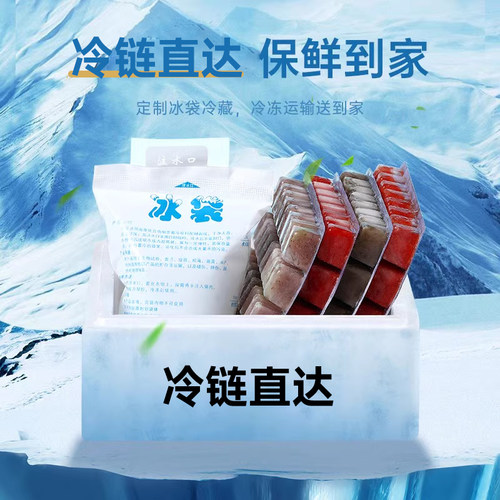 yee六角恐龙饲料冰冻娃娃鱼鱼食蝾螈七彩神仙美西螈专用红虫鱼粮 - 图2