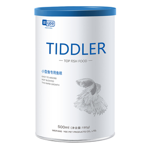 孔雀鱼饲料鱼食小颗粒红绿灯小型鱼粮