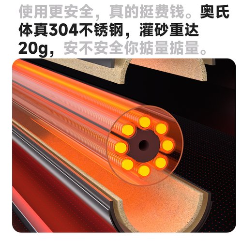 yee鱼缸水族箱加热棒防爆自动恒温乌龟缸加热器不锈钢加温棒小型 - 图1