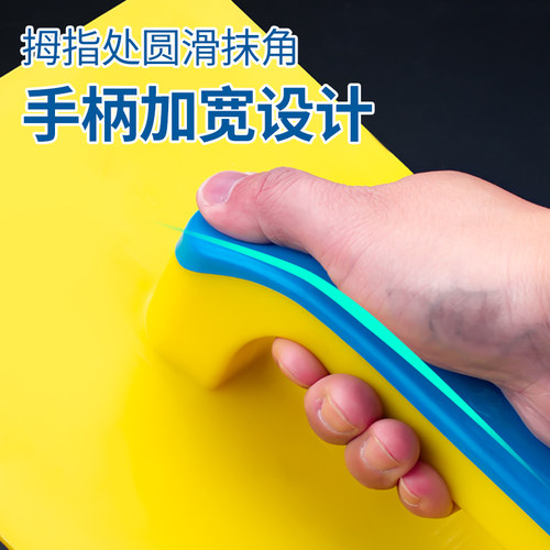沙板抹灰搓板灰板托灰板泥瓦匠泥工工具平底大塑料抹子钢化抹灰板 - 图1