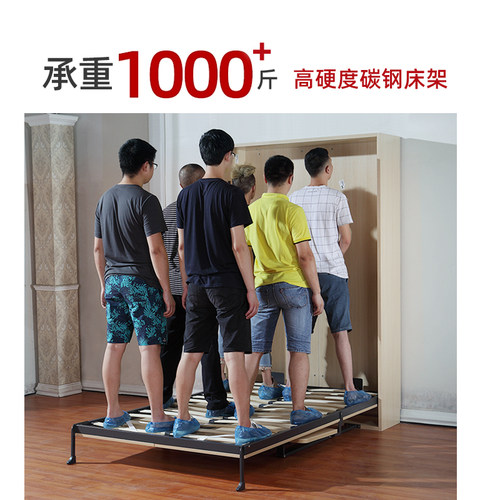 韵思侧翻床五金配件墙上隐藏式壁挂床小户型定制多功能旋转折叠床-天猫韵思旗舰店