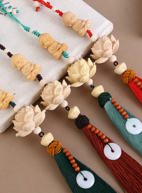 文创汽车挂饰黄杨木坐佛汽车挂件创意步步生莲车内吊坠饰品装饰品