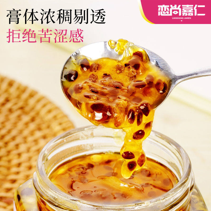 柚子茶冲饮罐装百香果柠檬茶乌龙茶 恋尚嘉仁蜂蜜果味茶