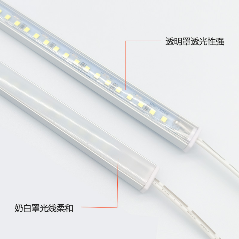 led货架长条灯24v货车磁吸式固定硬灯条12v贴片展柜吸铁磁性灯带 - 图1
