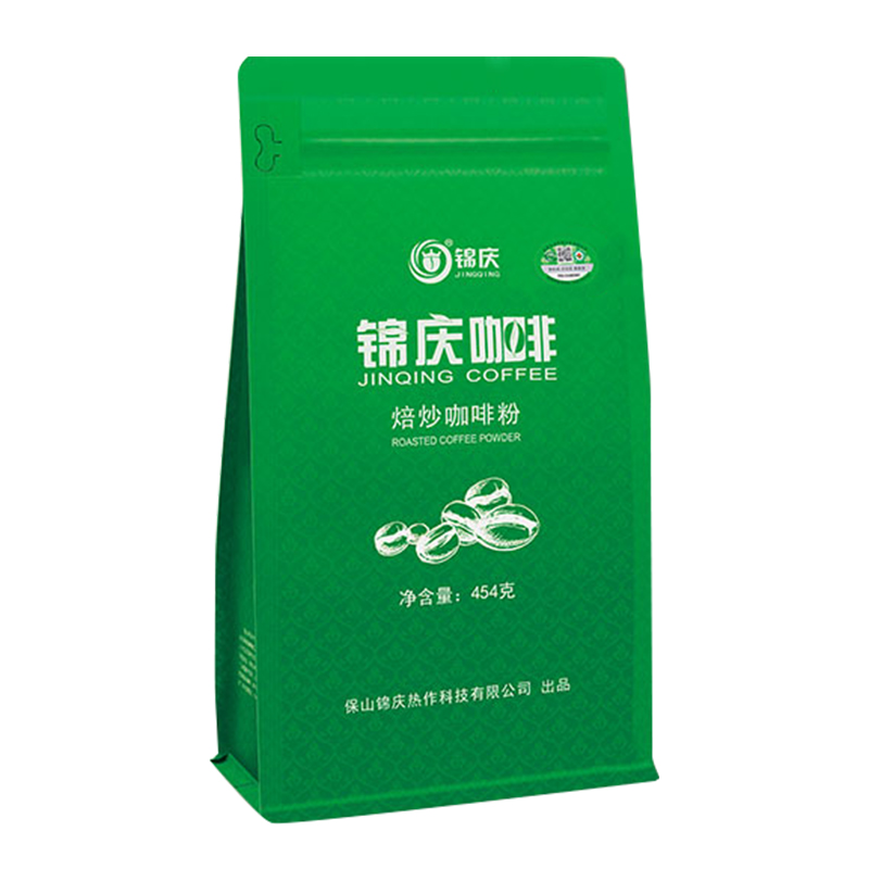 有机咖啡灌肠粉葛森专用454克美容院家用咖啡灌肠粉锦庆安利