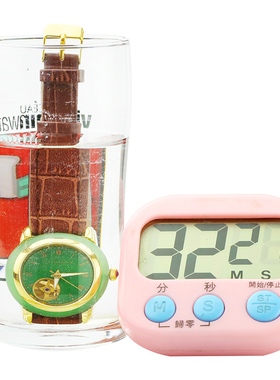 念玉新疆和田玉手表全自动陀飞轮