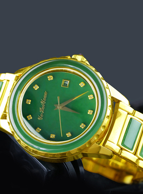 念玉新疆和田玉手表带男女款碧玉