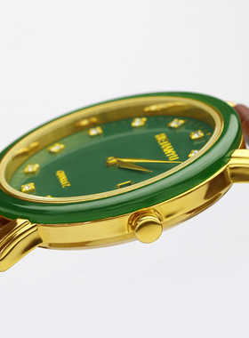 念玉新疆和田玉手表带真皮碧玉