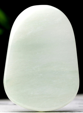 甄选品质自然颜色平安吉祥带证书