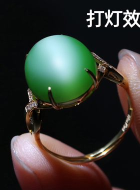 金尊玉贵大号戒面猫眼光效带证书