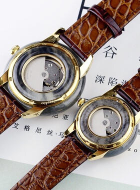 念玉新疆和田玉手表天然