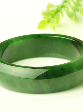 手镯老坑菠菜绿带证书新疆和田玉