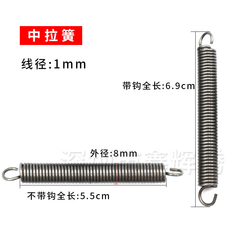 科盛隆钉箱机配件弹王惠阳订箱机离合键弹簧广州钉机钉箱机拉王-图1