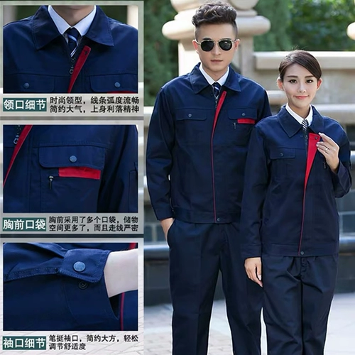 Демисезонный лонгслив для работы, нарукавники, износостойкий светоотражающий комплект подходит для мужчин и женщин