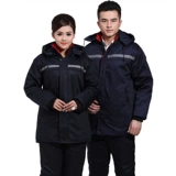 Зимний износостойкий светоотражающий пуховик для работы подходит для мужчин и женщин, куртка, увеличенная толщина