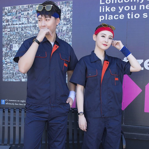 Летний комбинезон подходит для мужчин и женщин, дышащая футболка, короткий рукав, делается под заказ