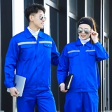 Осенний светоотражающий износостойкий комбинезон подходит для мужчин и женщин