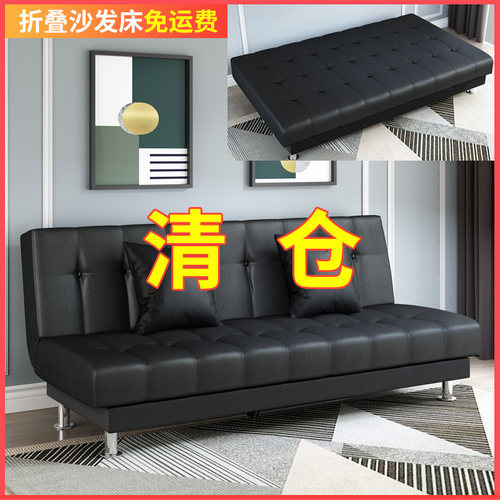 PU皮油蜡皮艺小户型沙发双人三人两用多功能可折叠简易沙发床 - 图2