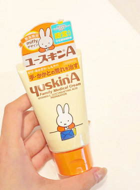 日本Yuskin维生素E护手霜护手霜
