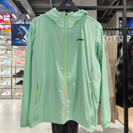 Li Ning sports windbreaker comfortable quick-drying sun protection clothes cold