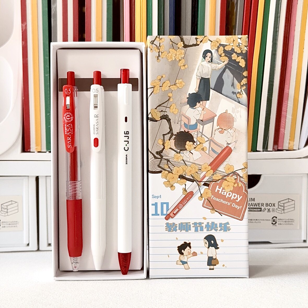 Teacher's Day gift Japanese ZEBRA red pen JJ15 for correcting homework gel pen for students and teachers