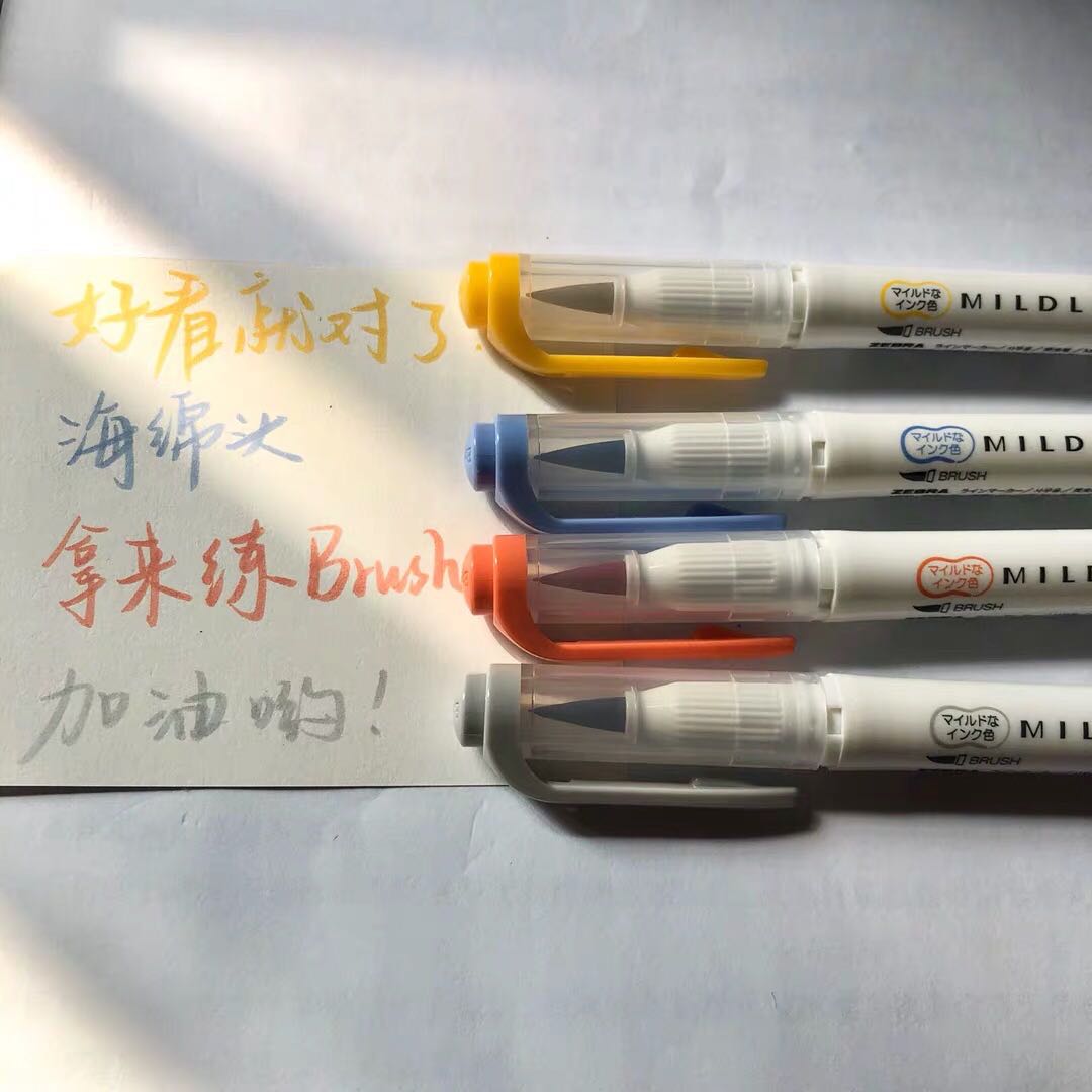 日本ZEBRA/斑马WFT8系列MILDLINER双头荧光笔Brush软头毛笔手账笔 - 图0