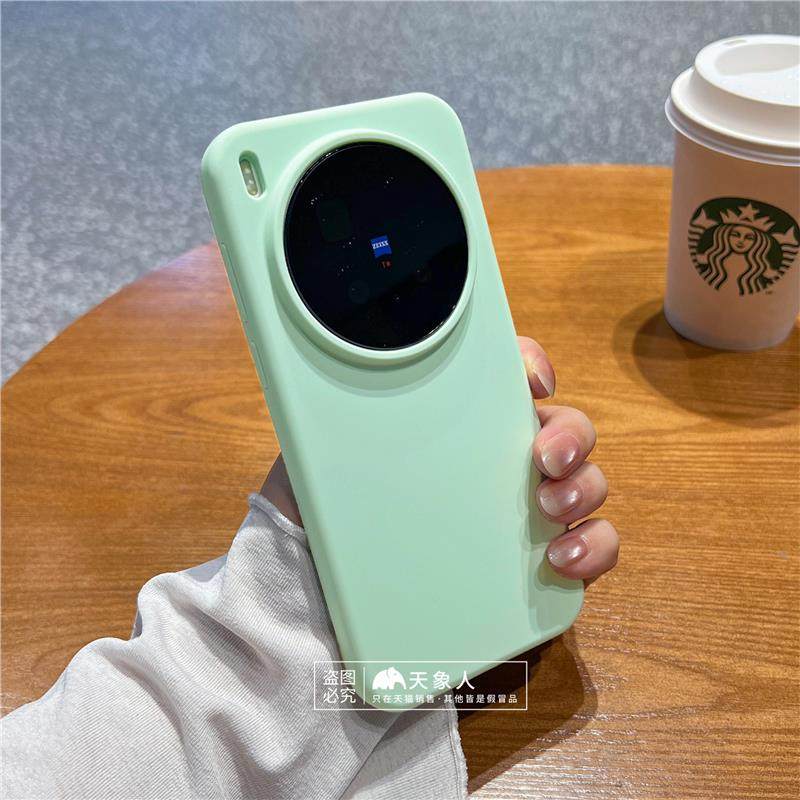 软糯液态硅胶适用vivox300pro手机壳新款VIVOX300简约防摔x200高级感小众全包保护套x100spro磨砂外壳x300por,淘宝优惠券,粉丝福利购,淘宝优惠卷