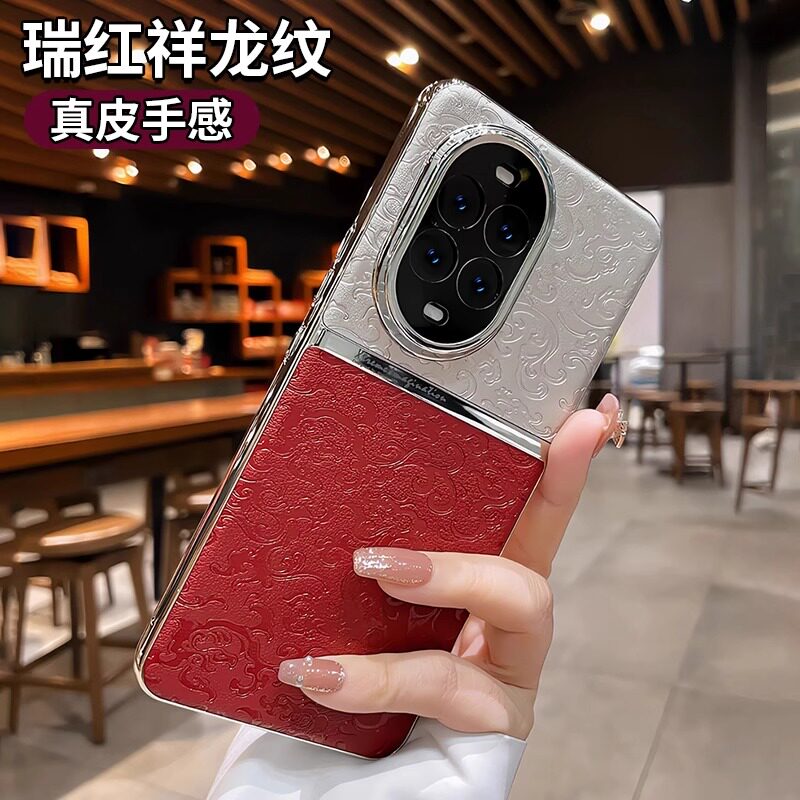 图 3