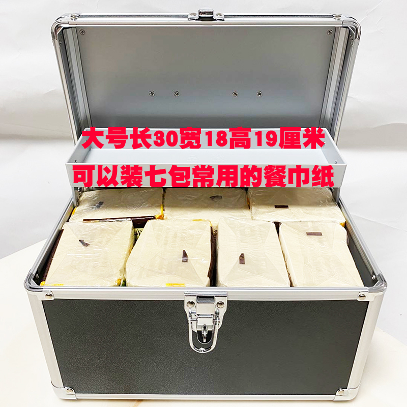 技师工具箱铝合金化妆箱收纳盒修脚足浴足疗美容大号手提箱 - 图0