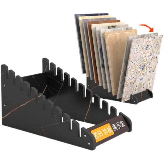 Simple tile display rack wooden floor rack