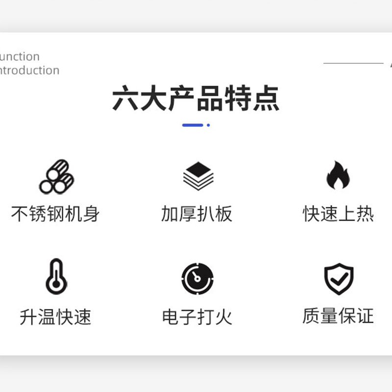 佳保利36电扒炉商用手抓饼机器铁板烧设备铁板鱿鱼烤冷面煎锅摆摊-图2