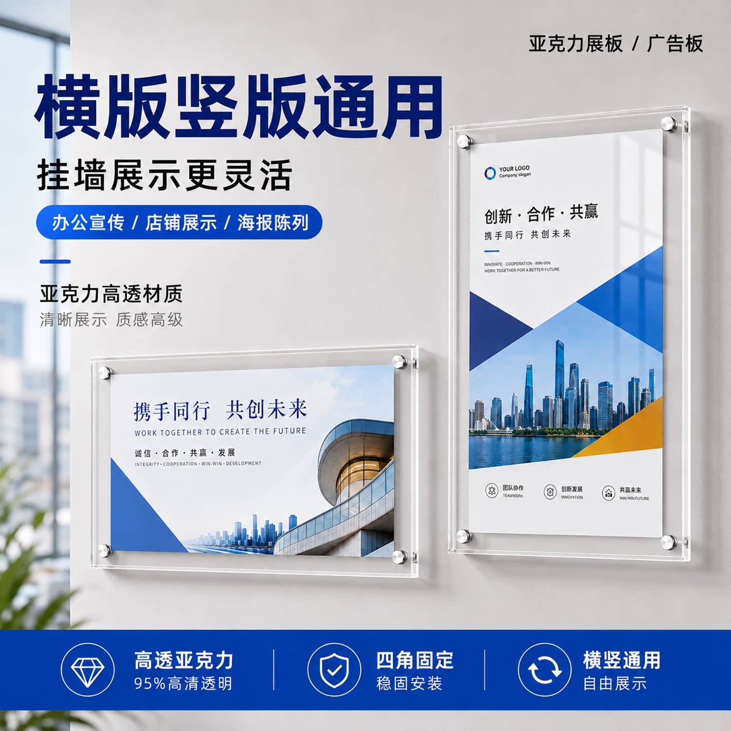 图2