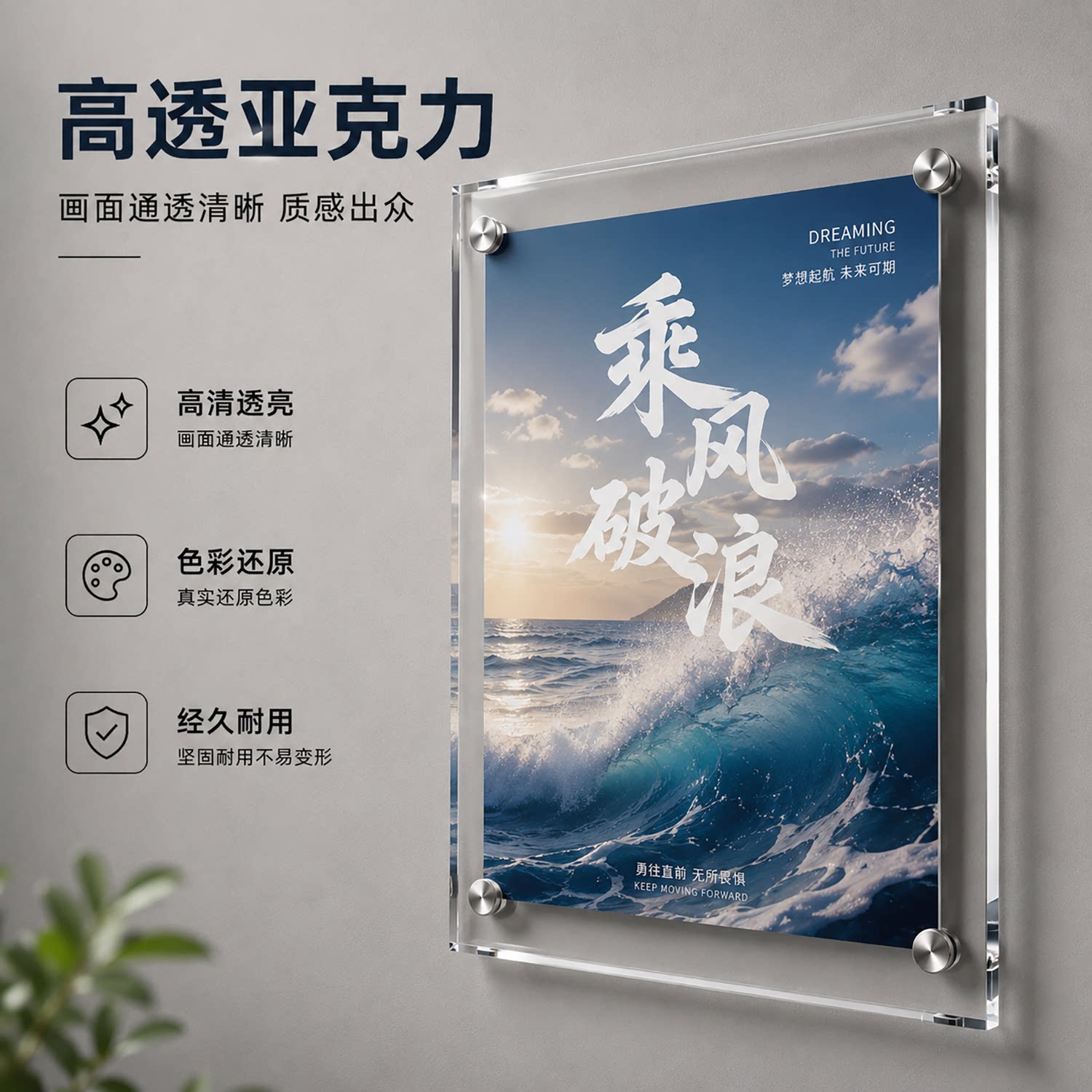 图2