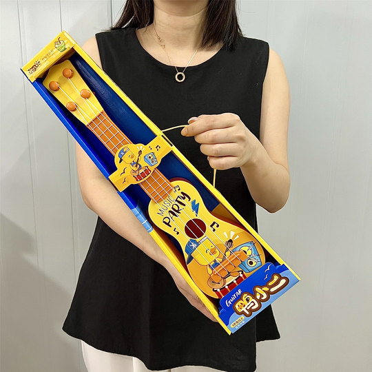 儿童吉他玩具可弹奏男女孩仿真音乐乐器幼儿园培训机构送礼大礼盒
