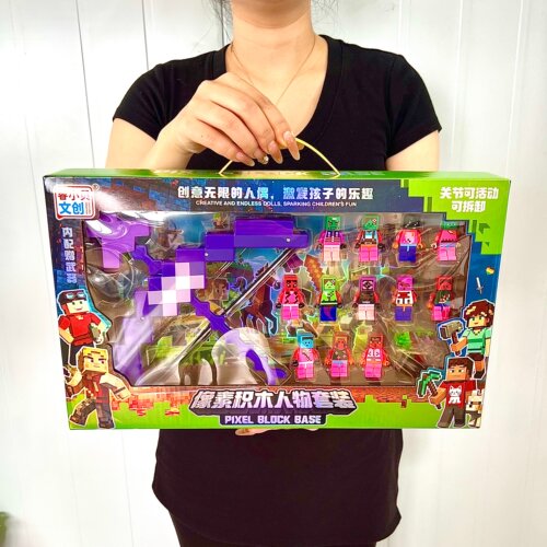 儿童像素积木人物玩具男孩发光宝剑幼儿园培训班电玩城积分大礼盒 - 图0