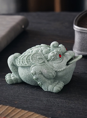晨翔青砂石招财金蟾蟾蜍茶宠摆件