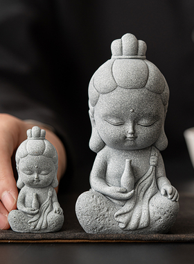 晨翔青砂石创意观音佛像茶宠摆件