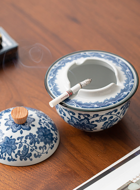 晨翔创意陶瓷烟灰缸带盖防风