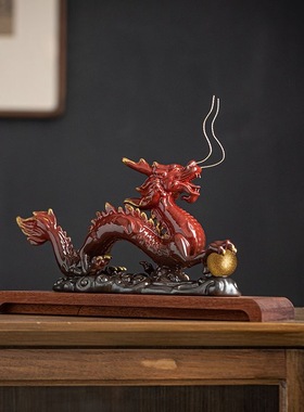 晨翔新中式祥龙戏珠陶瓷招财龙